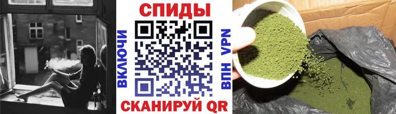 Бутират 1.4BDO  Няндома 