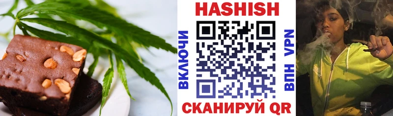 мега ссылка  продажа наркотиков  Няндома  Cannafood марихуана 