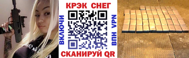 наркота  Няндома  КОКАИН Перу 