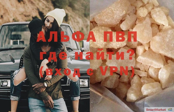 дживик Киренск