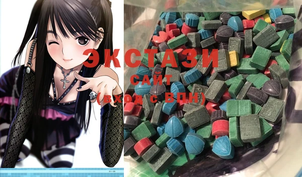 дживик Киренск
