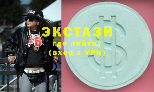 дмт Кинешма