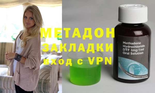 сатива Киреевск