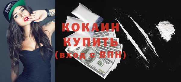 дживик Киренск
