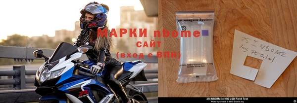 сатива Киреевск