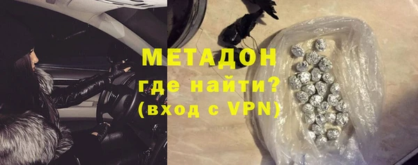 дживик Киренск
