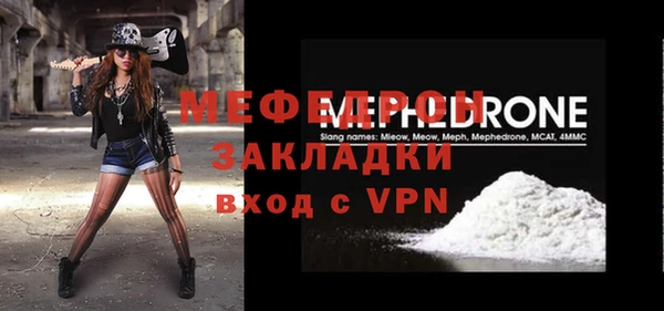 сатива Киреевск