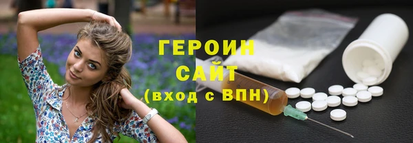 сатива Киреевск