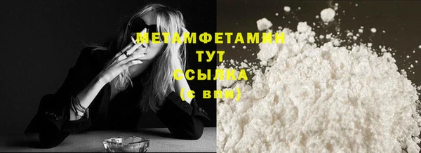 сатива Киреевск