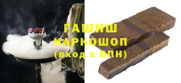 сатива Киреевск