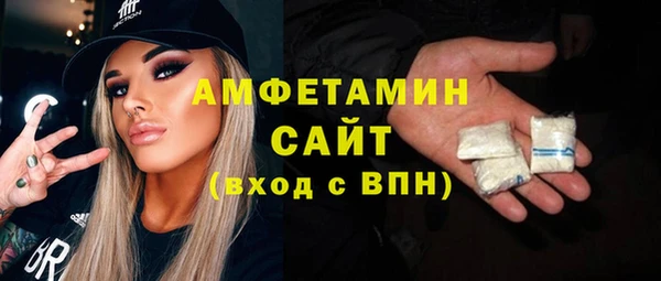 дмт Кинешма