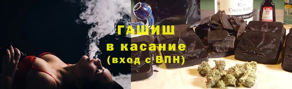 сатива Киреевск