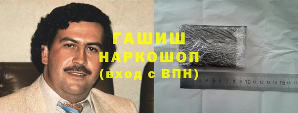 дмт Кинешма