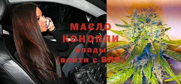 дживик Киренск