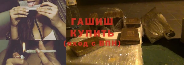 дживик Киренск