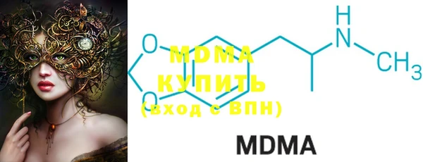 дмт Кинешма