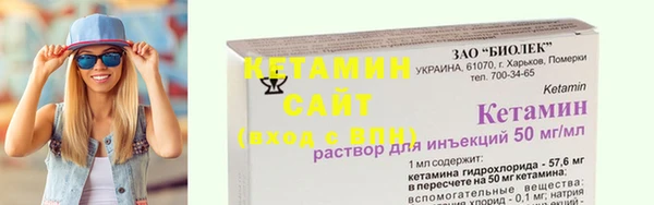 сатива Киреевск