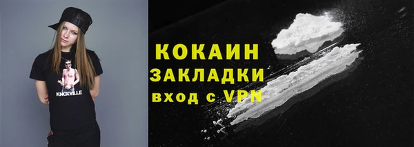 сатива Киреевск