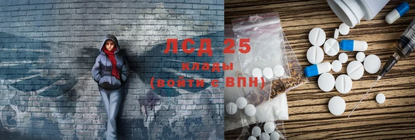 дмт Кинешма