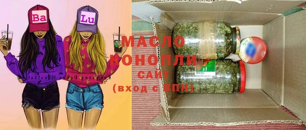 дмт Кинешма