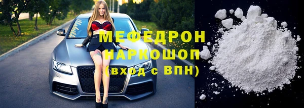 дживик Киренск