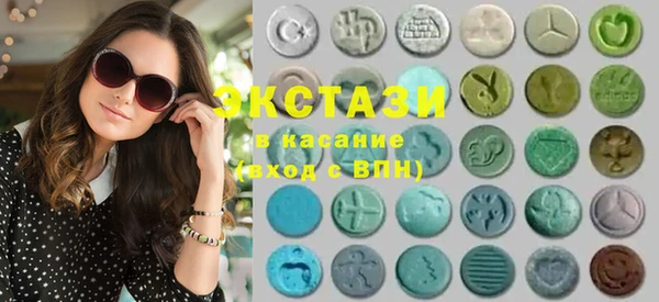 дживик Киренск