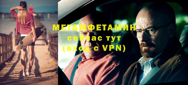дмт Кинешма