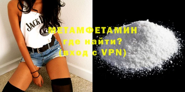 дмт Кинешма