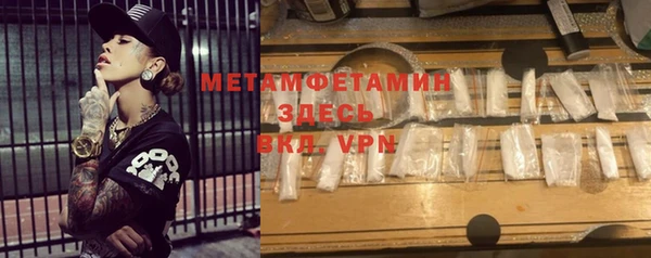 сатива Киреевск