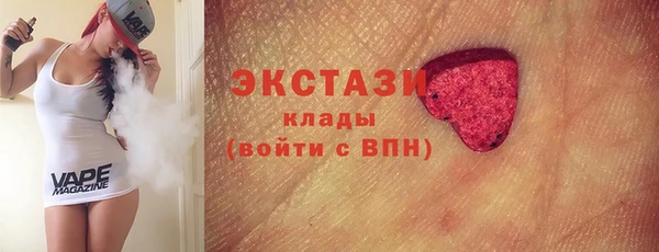 сатива Киреевск