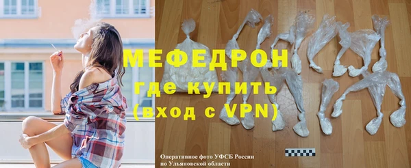 сатива Киреевск