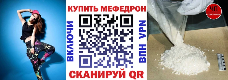 МЯУ-МЯУ VHQ  мориарти Telegram  Няндома 