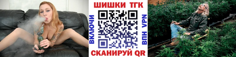 mega   купить закладку  Няндома  МАРИХУАНА тримм 